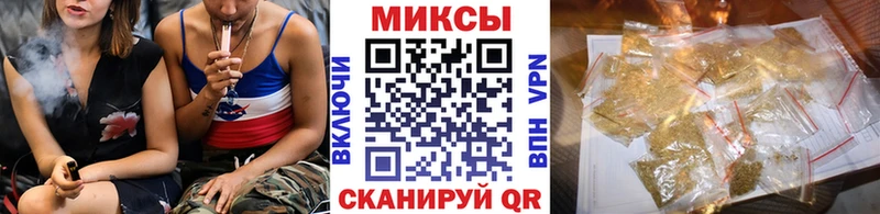 Бутират BDO 33%  Ахтырский 