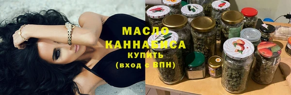бошки Абдулино