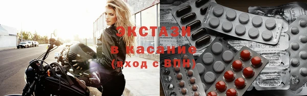 бошки Абдулино