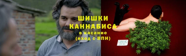 амфетамин Хадыженск