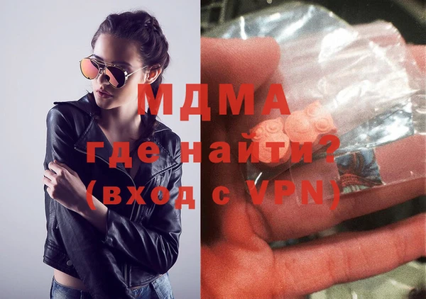 метамфетамин Алзамай