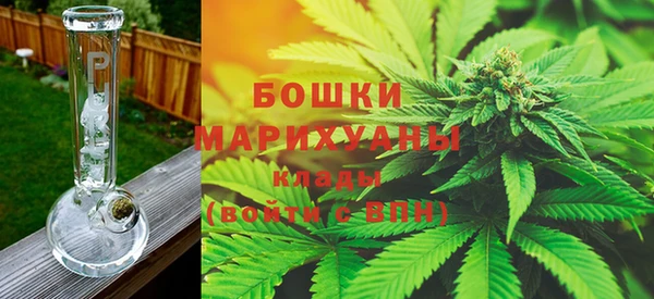 метамфетамин Алзамай