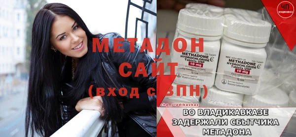 эйфоретик Алексин