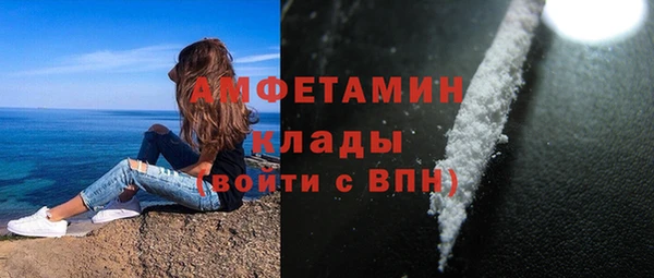 спайс Алексеевка
