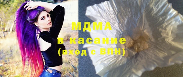 спайс Алексеевка