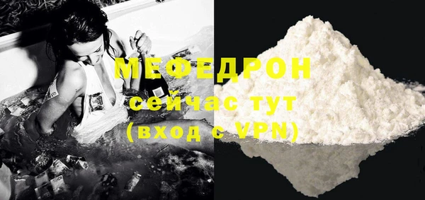 spice Лиски