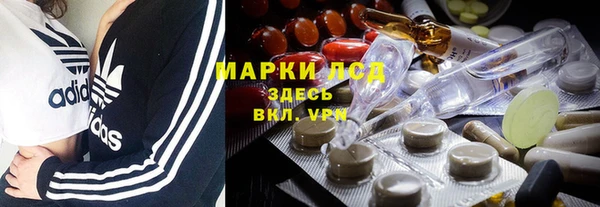 метамфетамин Алзамай