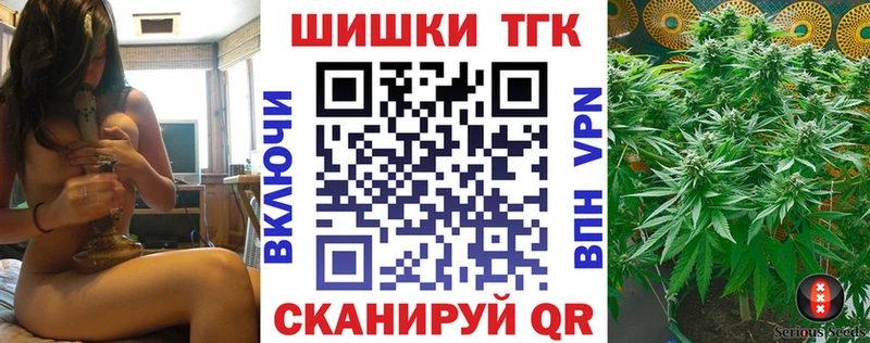 МАРИХУАНА индика  MEGA ссылка  Ахтырский 